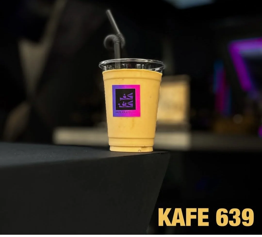 کفِ کافه، تصویر ۲