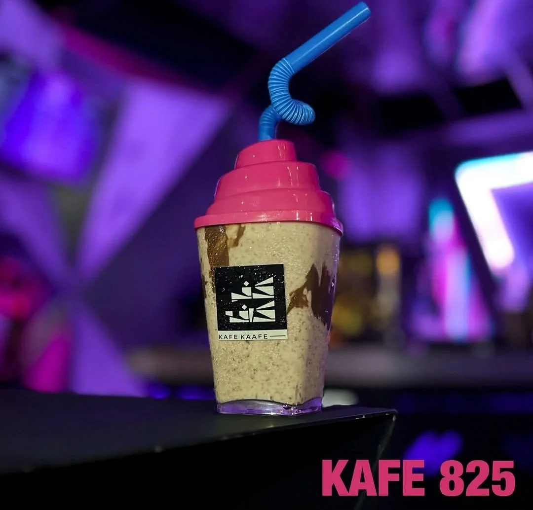 کفِ کافه، تصویر ۳