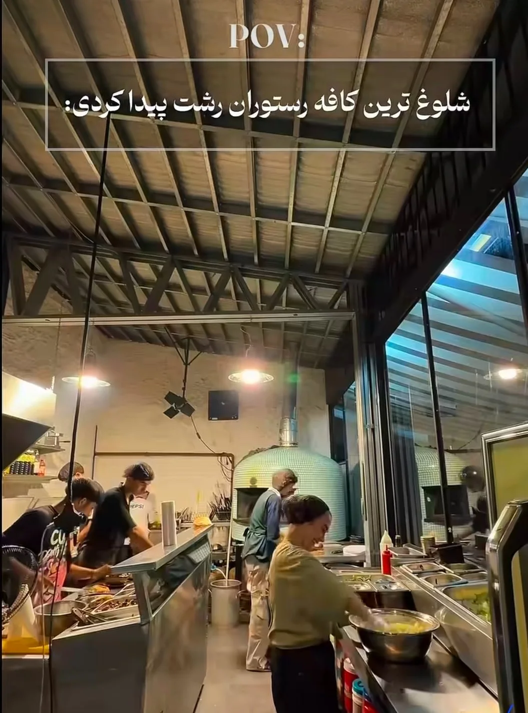 ایستگاه ۳۷، تصویر ۶