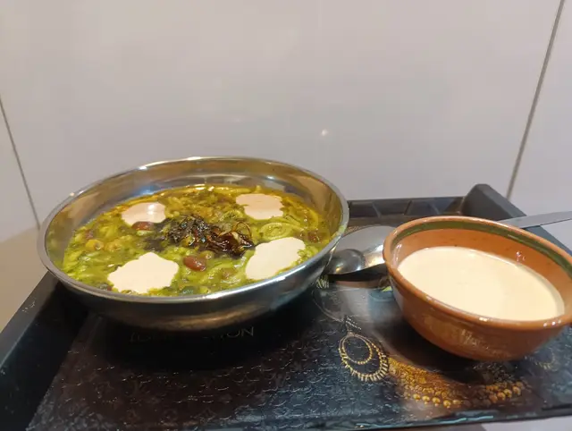 کافه الیاس