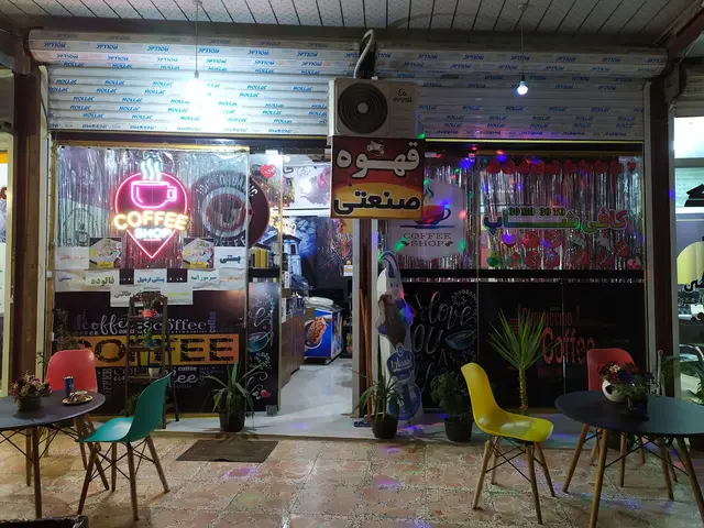 کافی شاپ 30 مو 30 تو