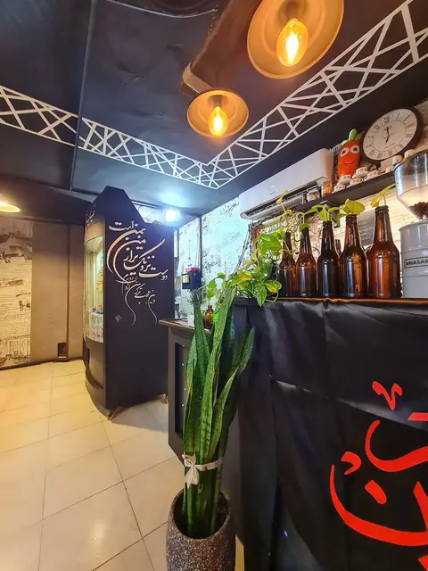 کافه نیایش