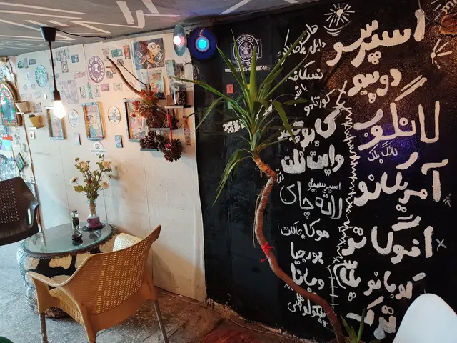 آقای قهوه