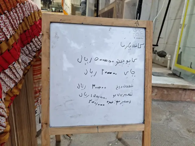 کافه پارسا